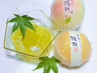 瑞桃・瑞柑