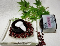 珈琲ぜんざい