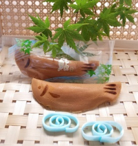 若鮎