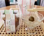 冷やすほどおいしい「夏菓子」たくさんご用意しております