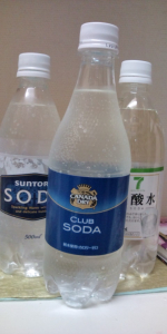 炭酸水