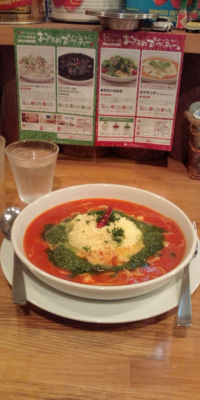 今週も