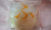 はまってます！