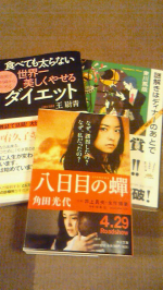 BOOK(^-^)