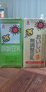 毎日