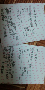 映画