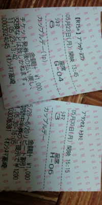 映画