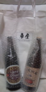 八海山ビール