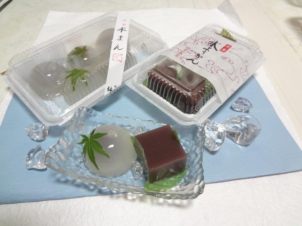 七冨久の日