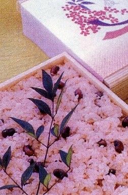 新成人の皆様おめでとうございます