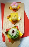 新年おめでとうございます