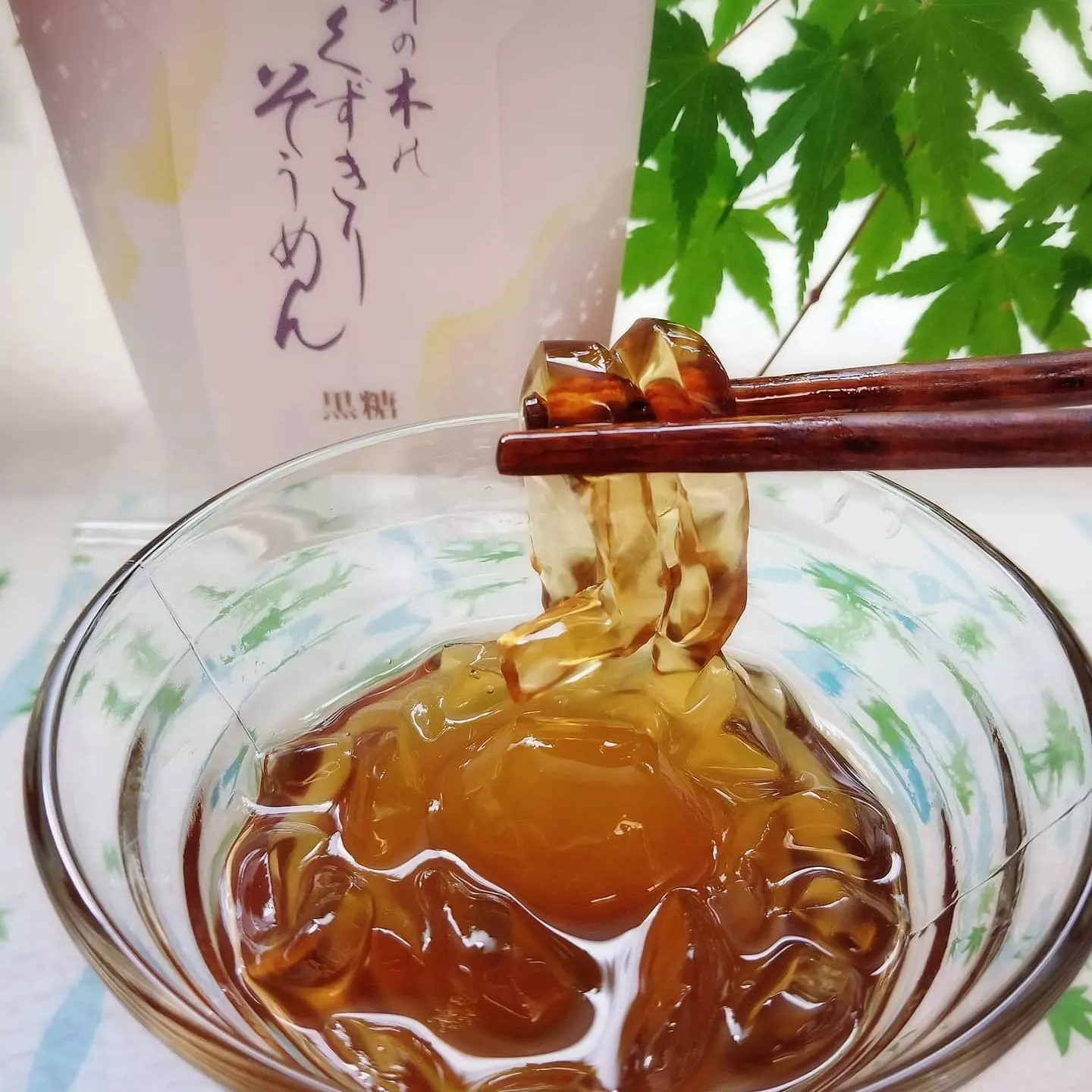 葛切りそうめん