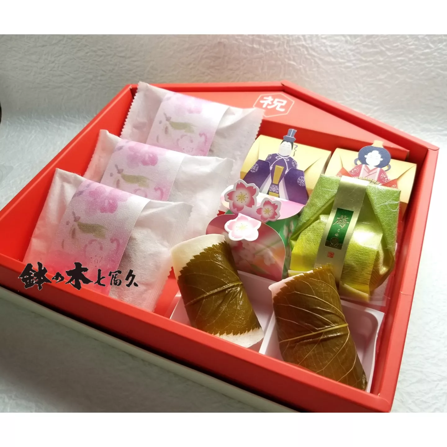 ひなまつりの御祝・内祝、桜餅のご予約承ります