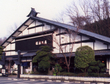 たちばな源氏庵 