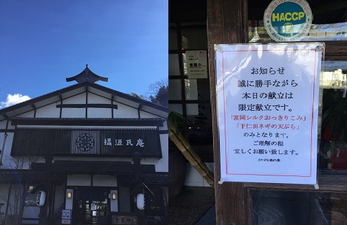 あけましておめでとうございます