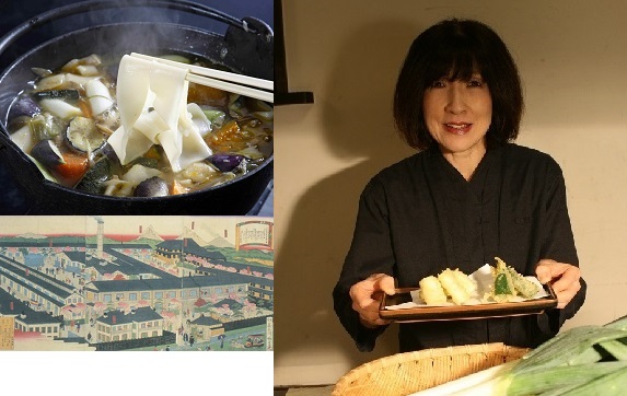 お得な下仁田ネギの天ぷら