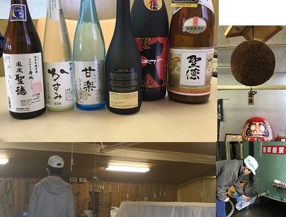 お酒の会　お酒決定！