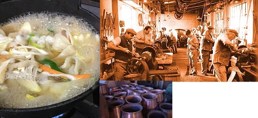 セルドンゴア銅鍋工場