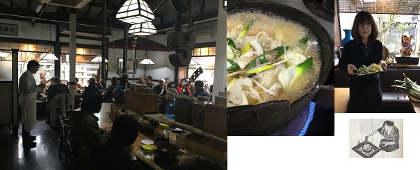 長岡観光ボランティアガイド様来店