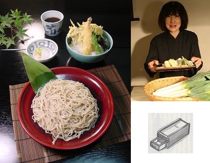 おすすめ下仁田ネギの天ぷら