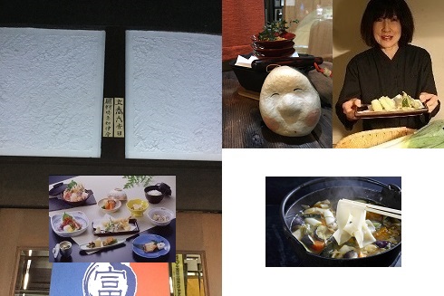 立春大吉!