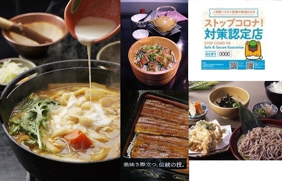 長月のおすすめ