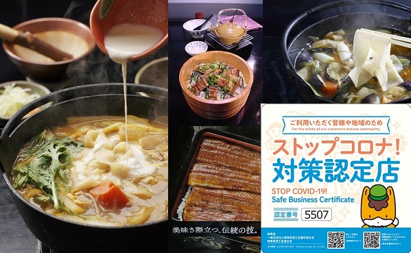 11/2火営業好評！おっ切り込み