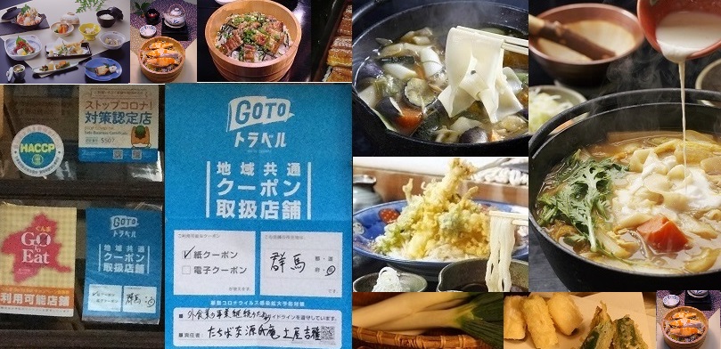 各種ご予約承ります。
