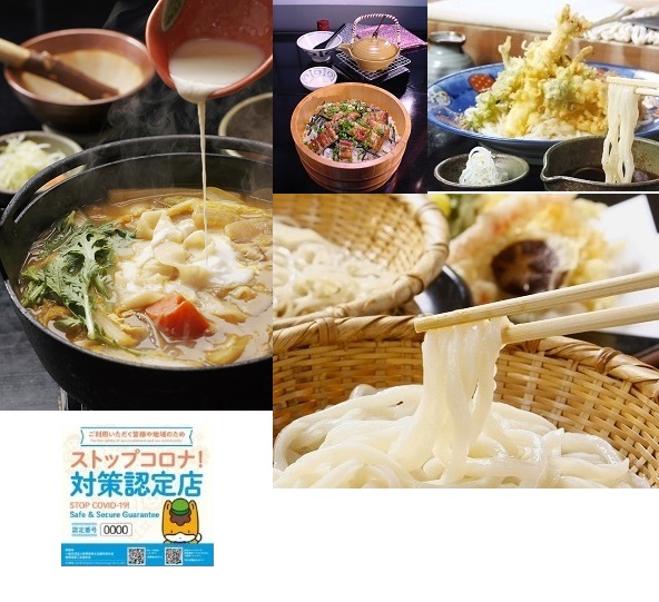 地震の影響無です。