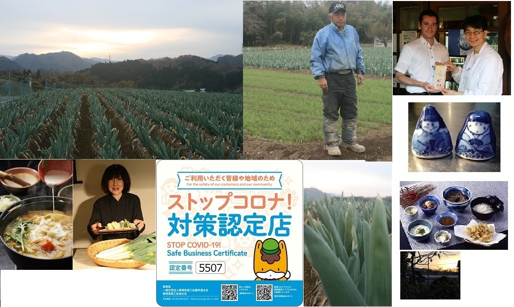本日休業3/3(水)元気に営業です。