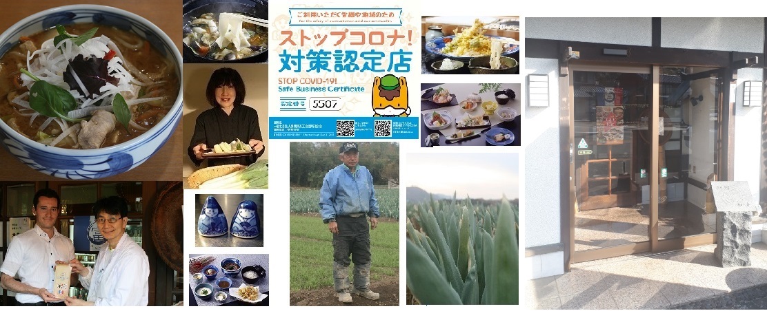自動ドアになりました。
