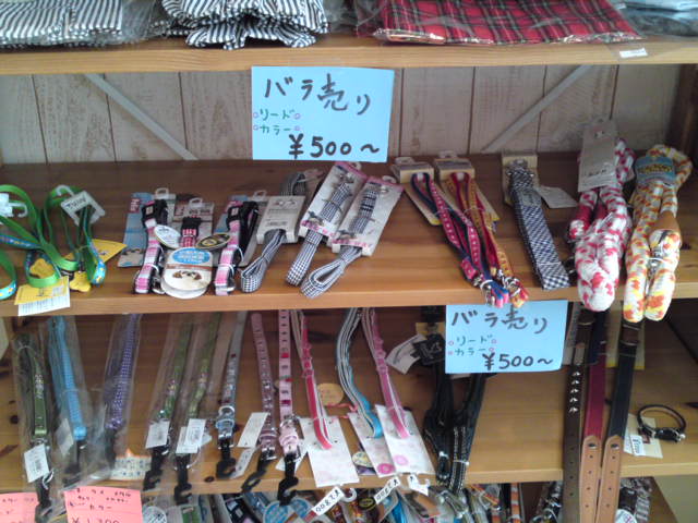 ‱・‱・再入荷‱・‱・