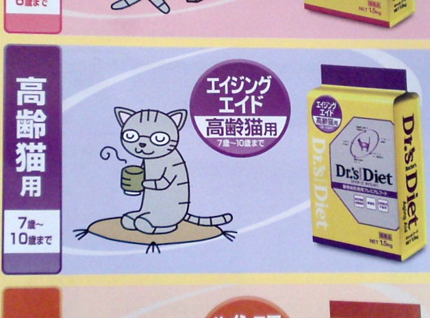 ‱・‱お知らせ‱・‱