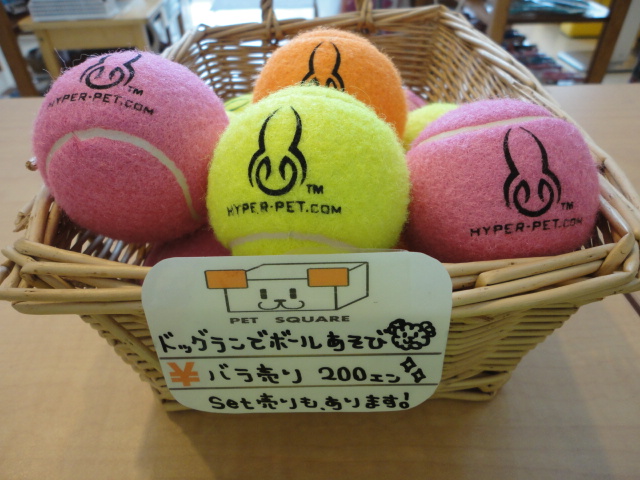 ＮＥＷ～（≧ー≦）/