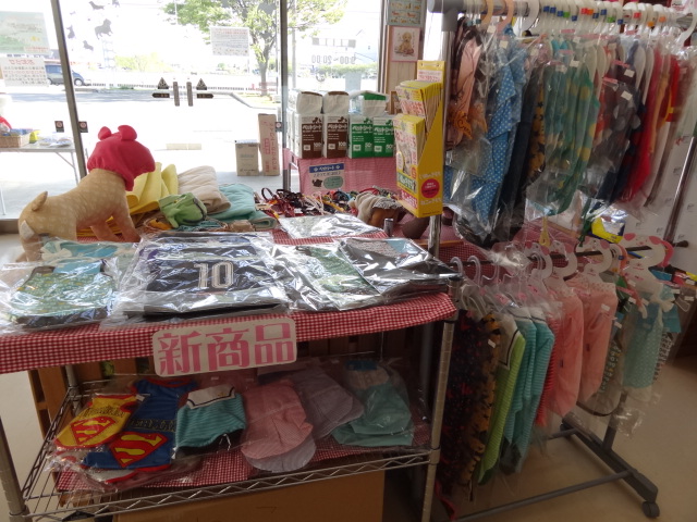 春の大運動会、延期になりました。