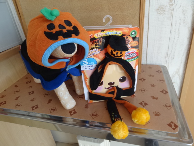 ハッピーハロウィン