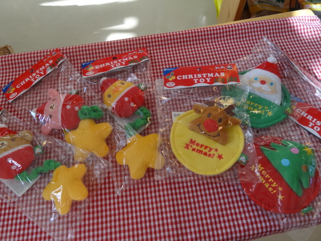 今年のクリスマスは？？
