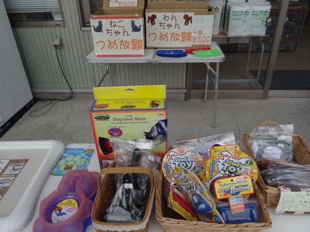アウトレット開催中