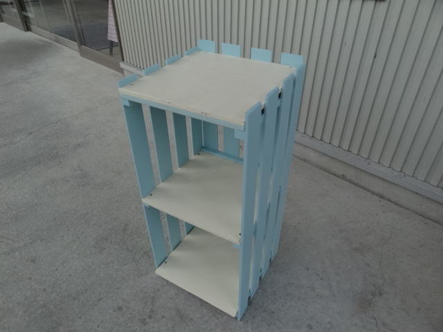 DIY