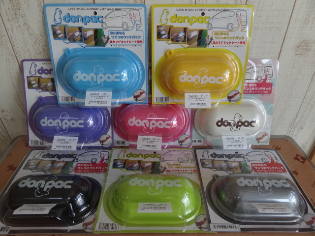 マナーグッズ