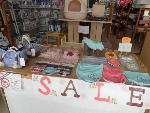 SALE～!!!!!