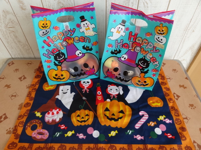 ☆TRICK　OR　TREAT☆