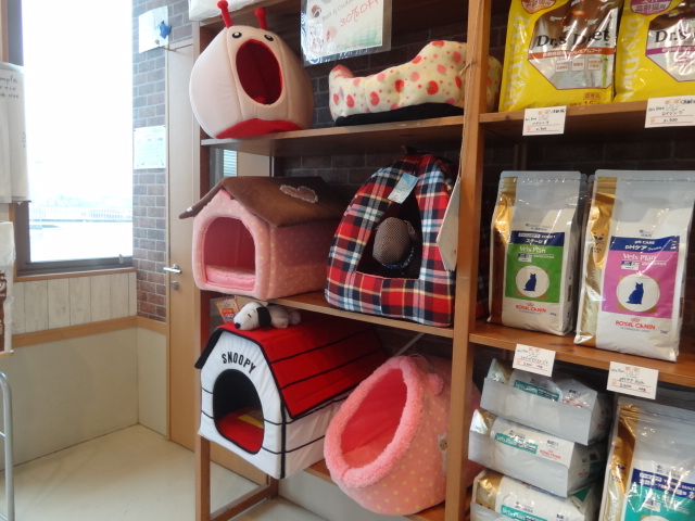 ✿あったかベッド✿