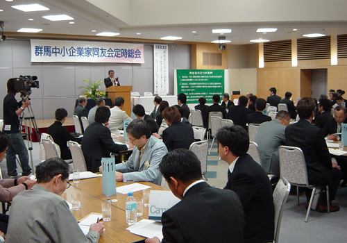 私たちといっしょに、同友会で学びませんか？