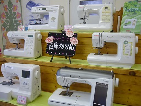 開店15周年記念　感謝セール開催中！