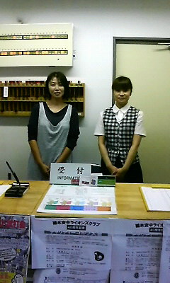 ★新人まゆみん2号&ユミ2号★