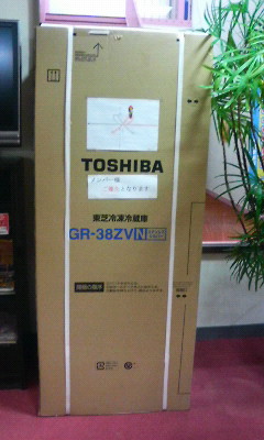 that'sゆみ1号(￣▽￣;)