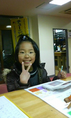 きさチャンとL.L.(^-^)