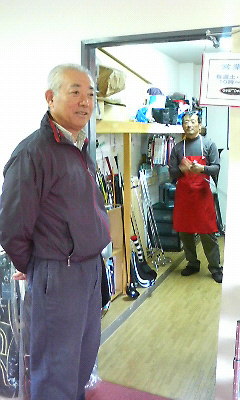 土曜日の顔再来！！