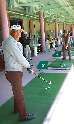 碓ファミなう！！